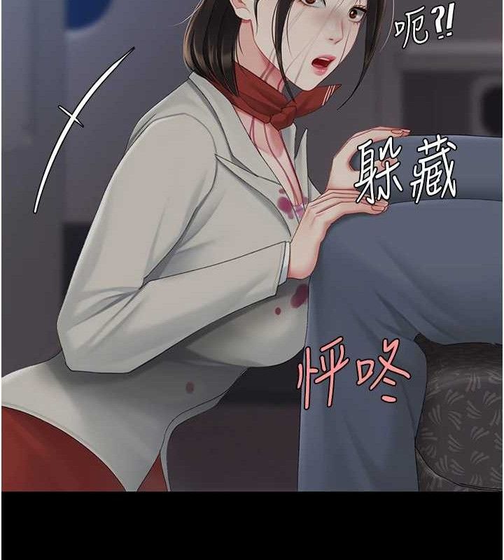 137.jpg