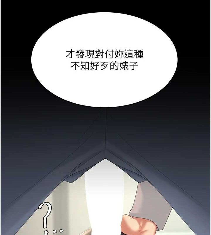 188.jpg