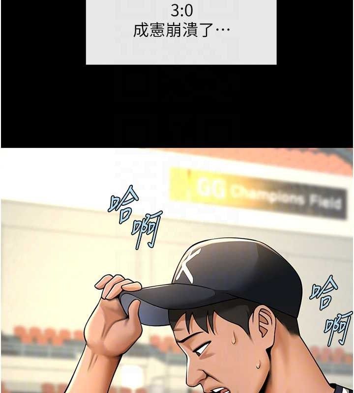 79.jpg