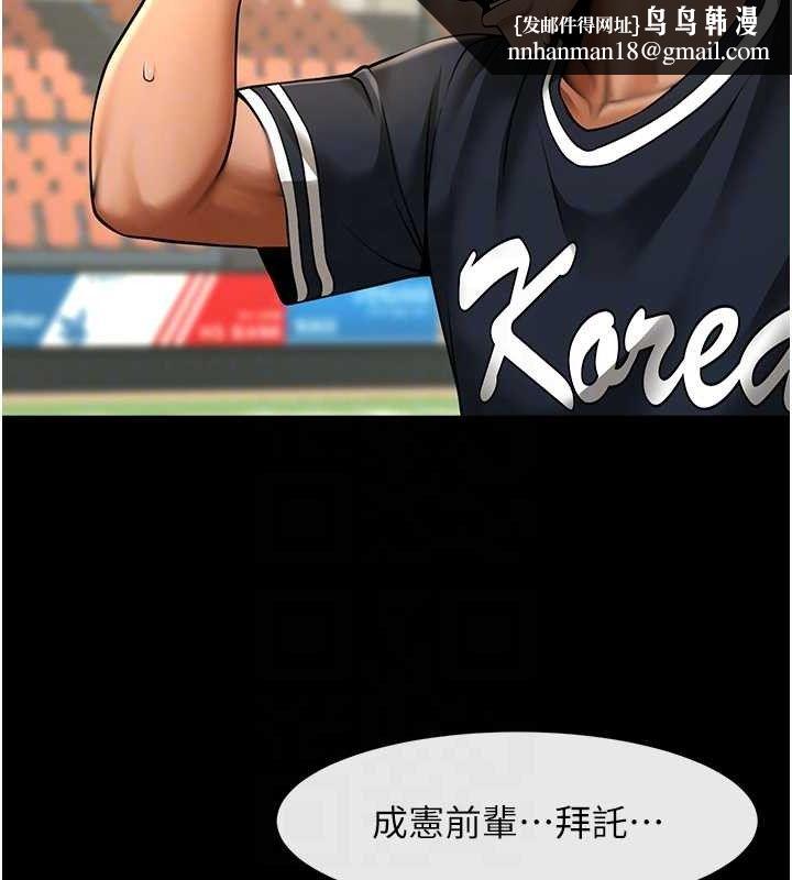 80.jpg
