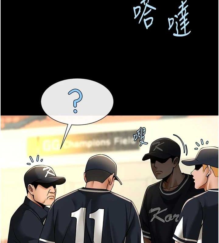 94.jpg