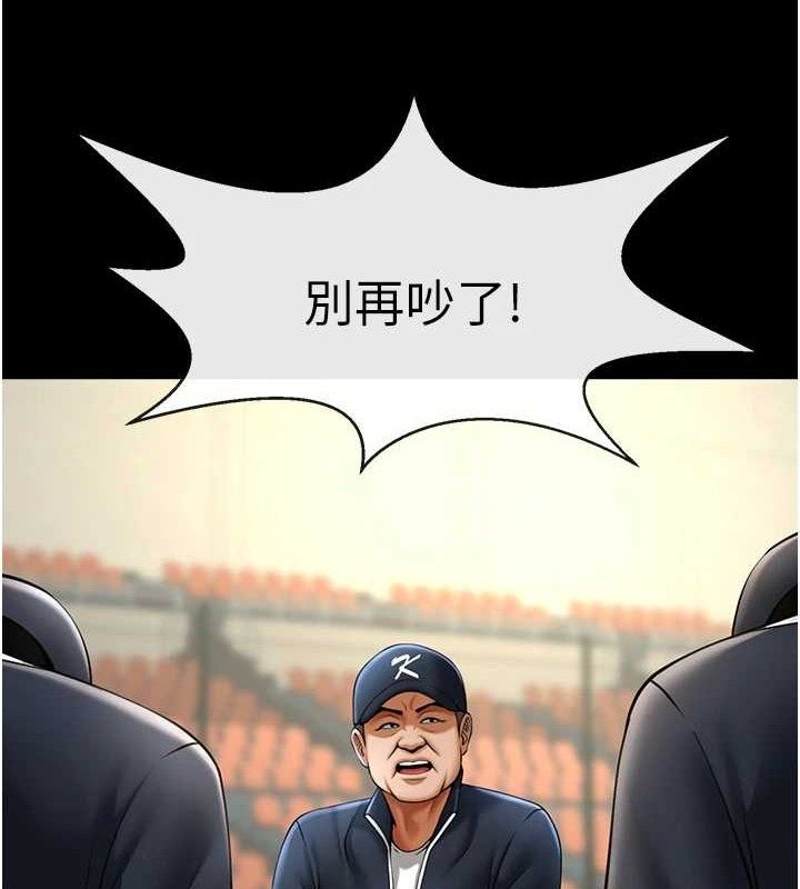 110.jpg