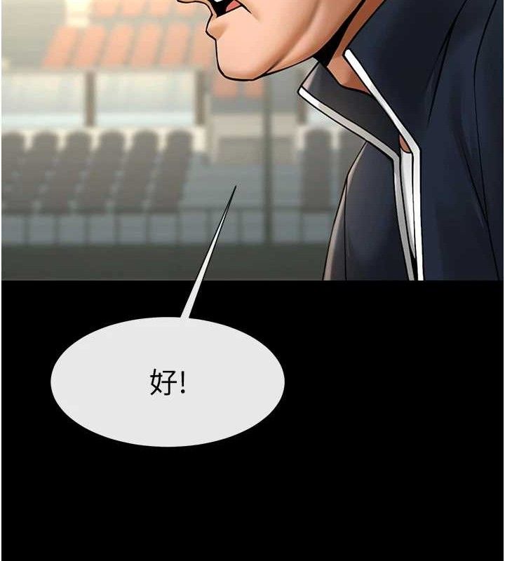 116.jpg