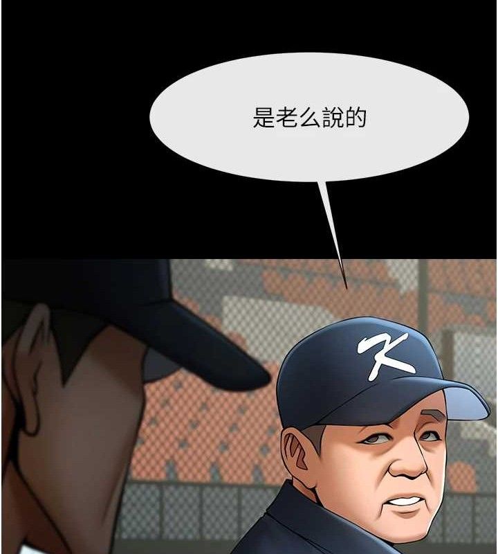 154.jpg