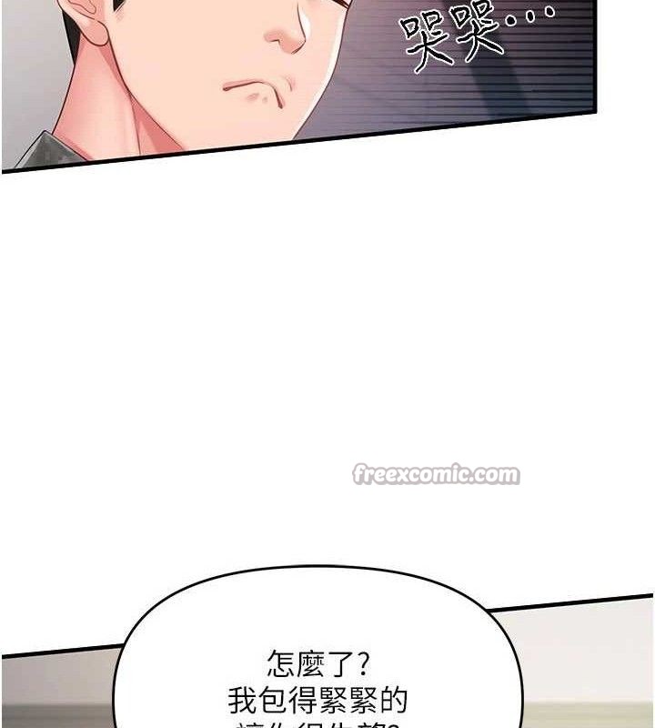 56.jpg