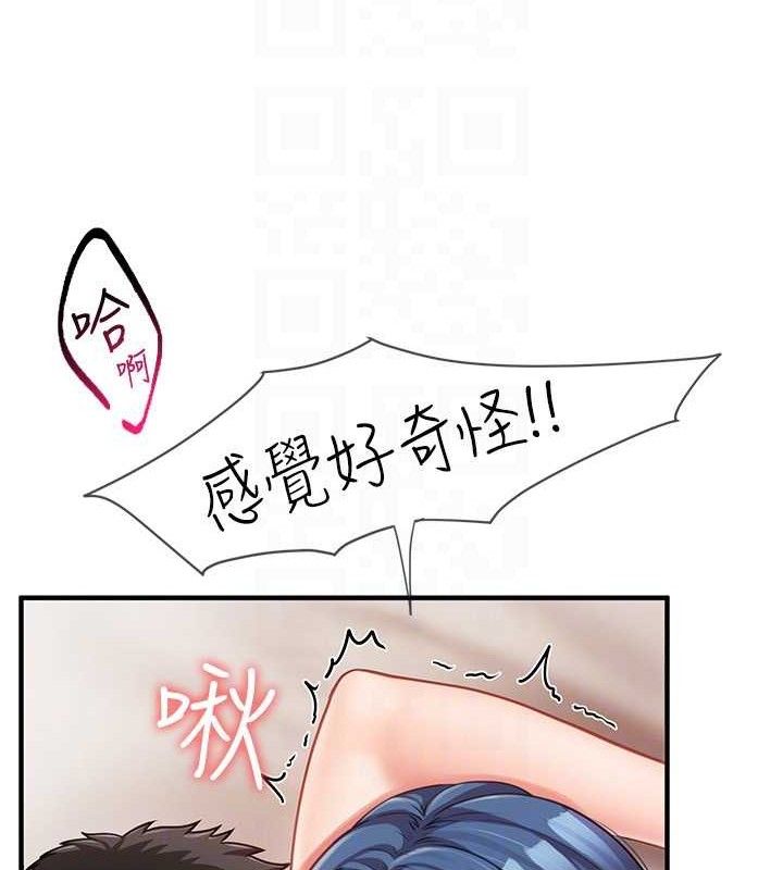 94.jpg