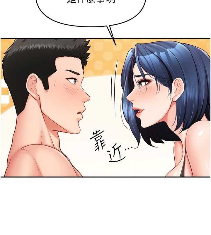 137.jpg