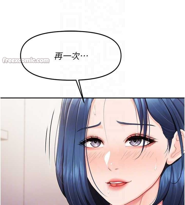 140.jpg