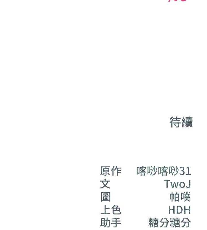 144.jpg