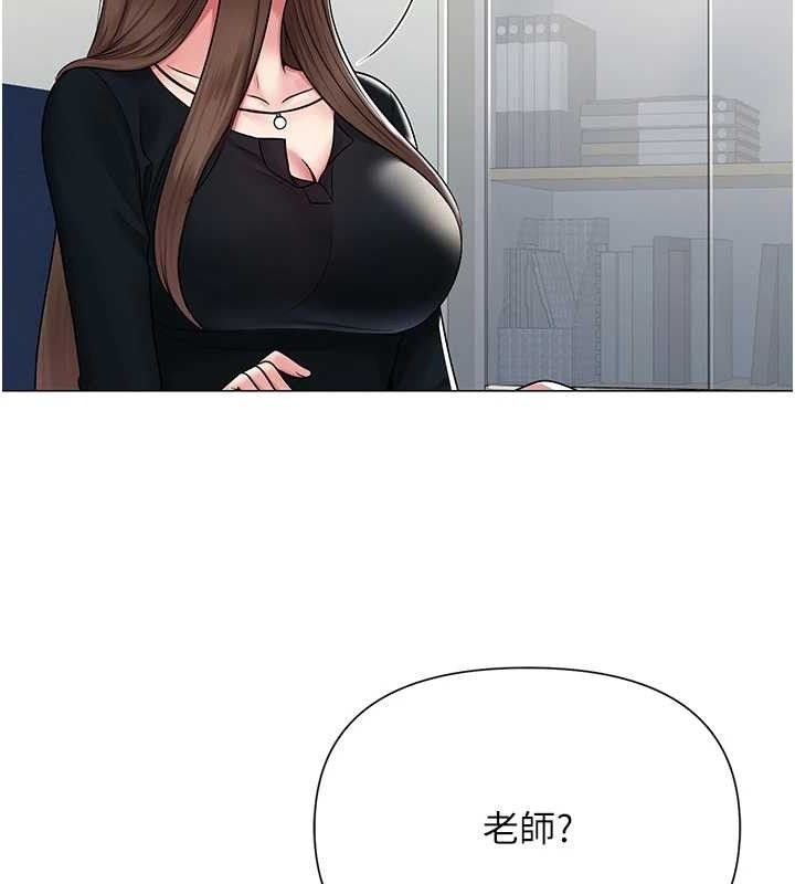 87.jpg