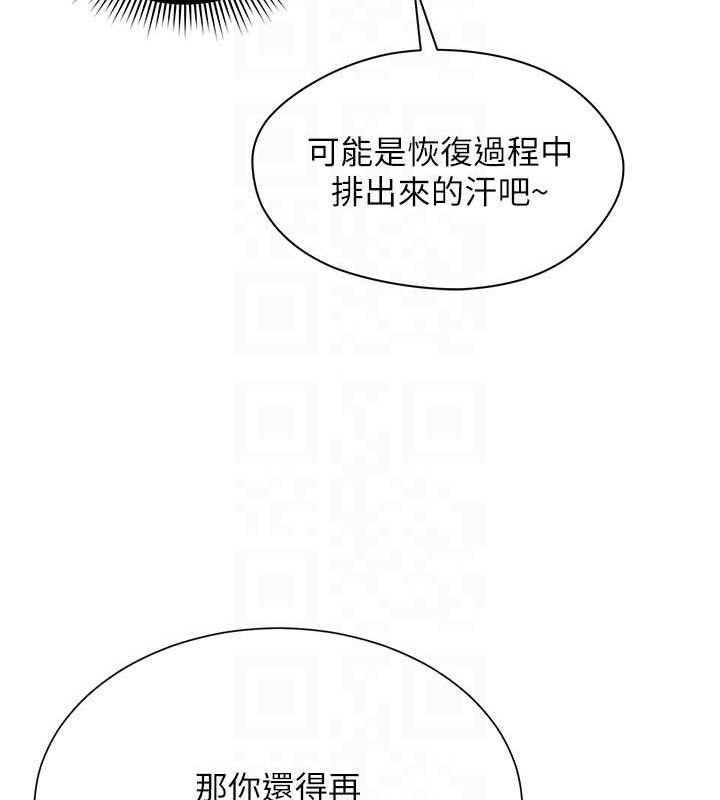 97.jpg