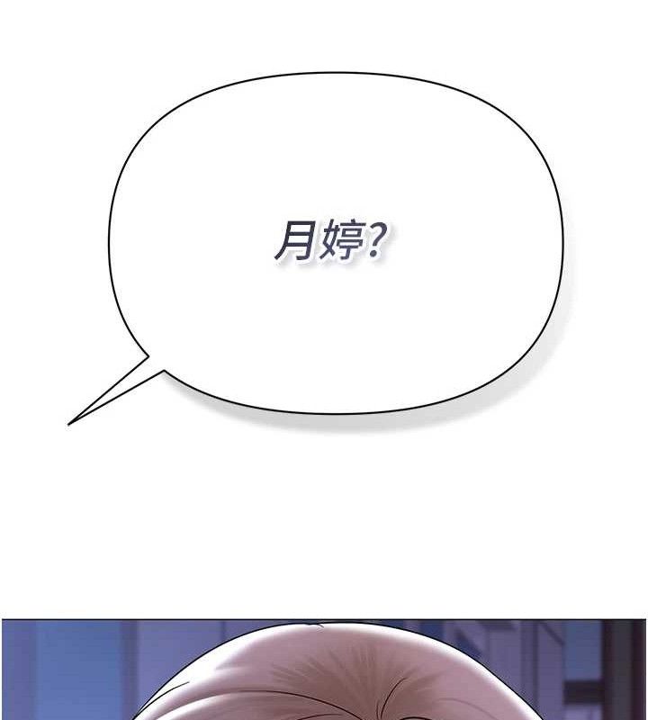 136.jpg
