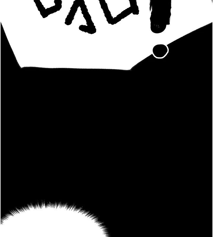 G鬥吧!真人肉搏王 - 第1話-意淫對象的「特別獎勵」51.jpg