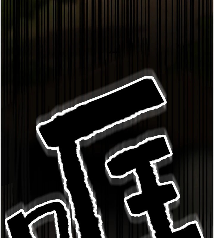 G鬥吧!真人肉搏王 - 第1話-意淫對象的「特別獎勵」200.jpg