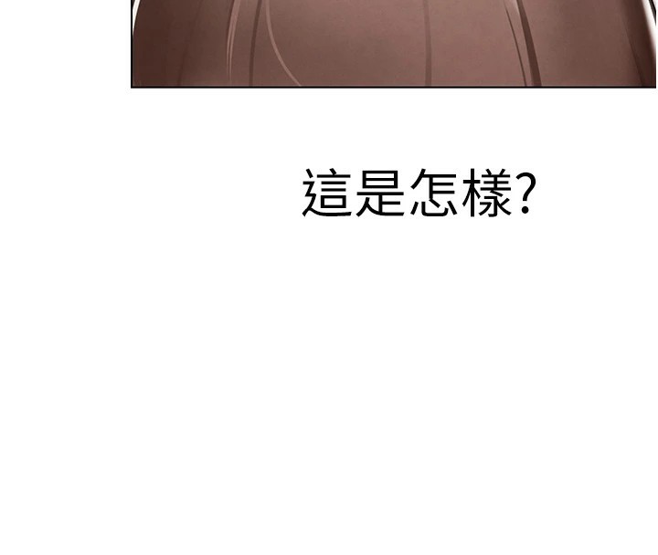 G鬥吧!真人肉搏王 - 第1話-意淫對象的「特別獎勵」216.jpg