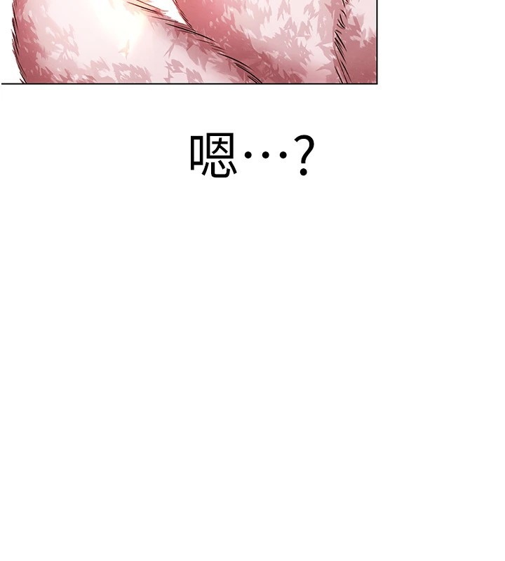 G鬥吧!真人肉搏王 - 第1話-意淫對象的「特別獎勵」214.jpg