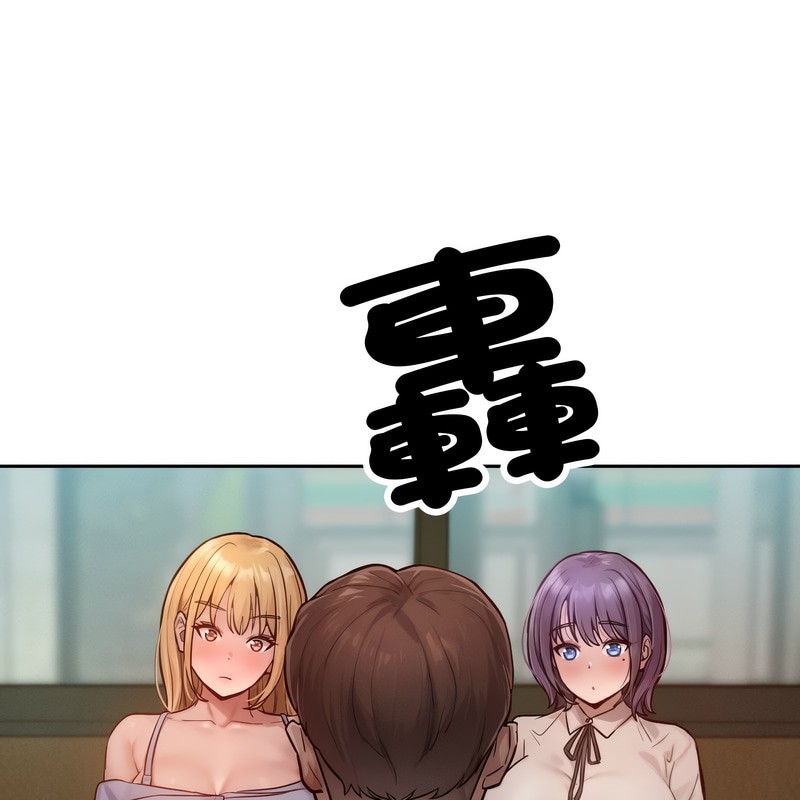 超美味人妻x4 - 第1話25.jpg