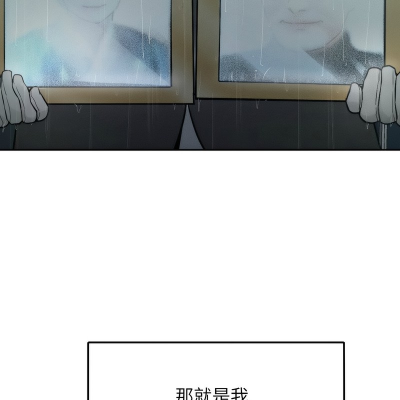 超美味人妻x4 - 第1話45.jpg