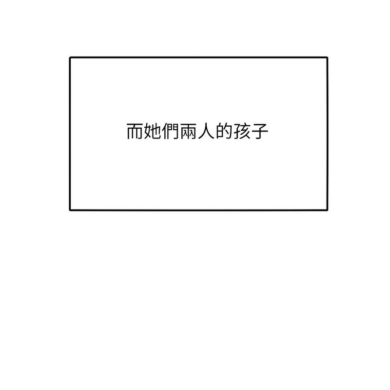 超美味人妻x4 - 第1話65.jpg