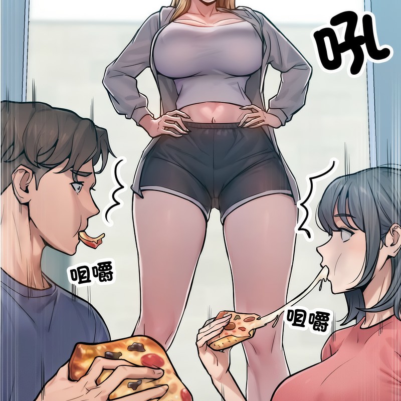 超美味人妻x4 - 第1話87.jpg