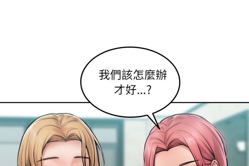 超美味人妻x4 - 第1話107.jpg