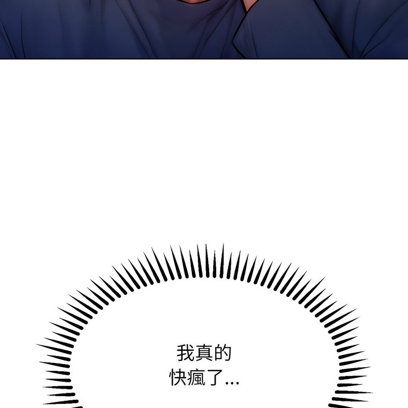 80.jpg