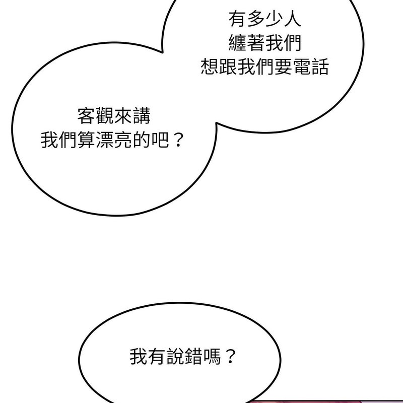 109.jpg