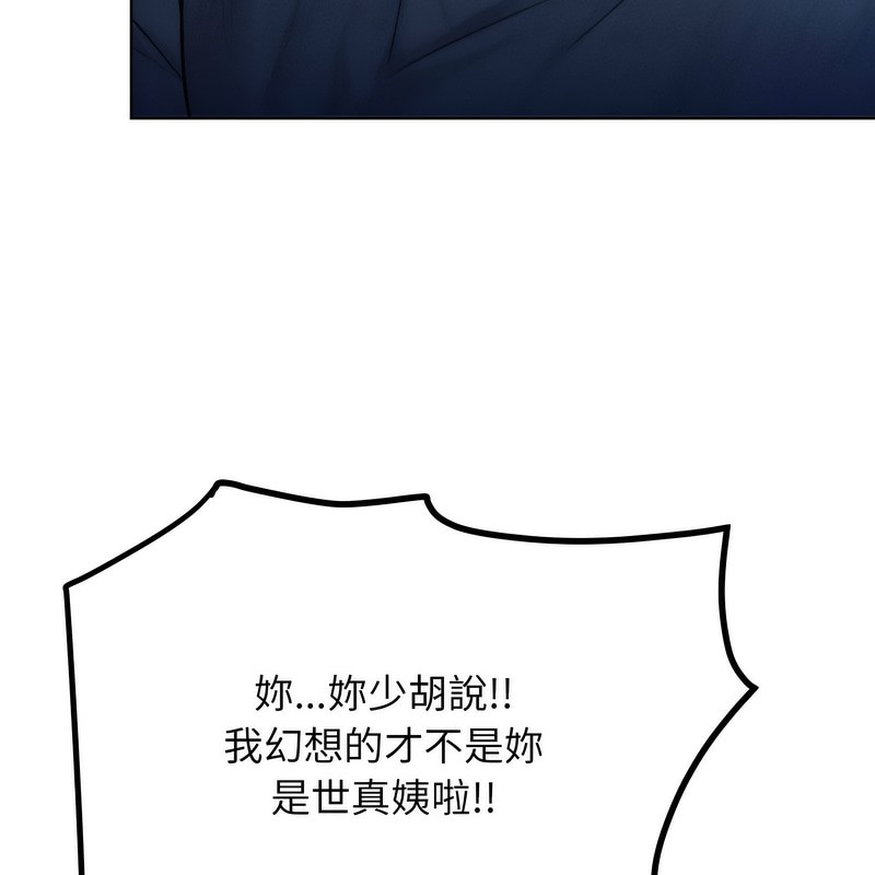116.jpg