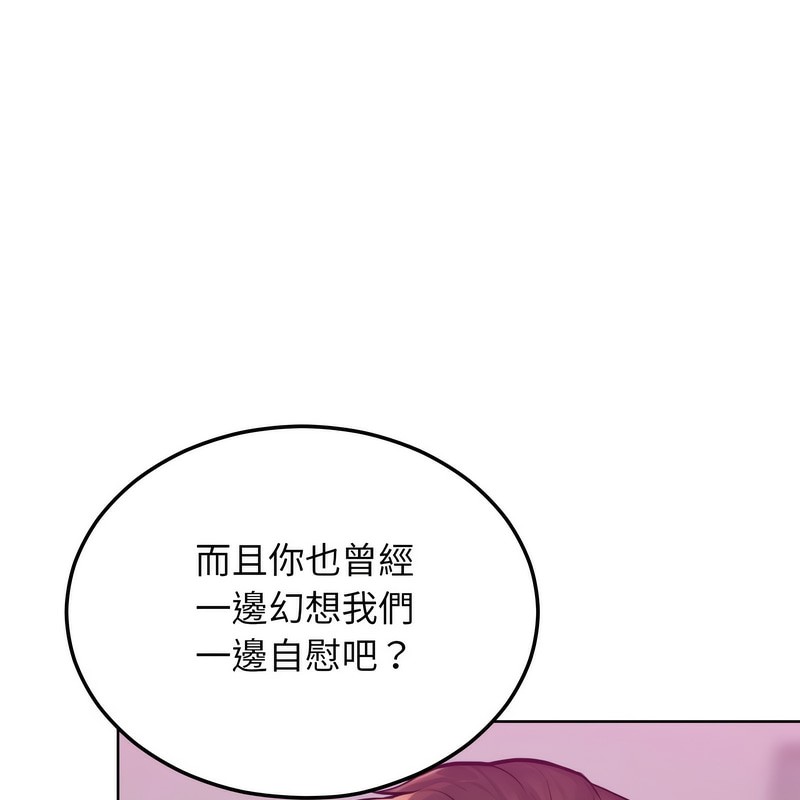 114.jpg