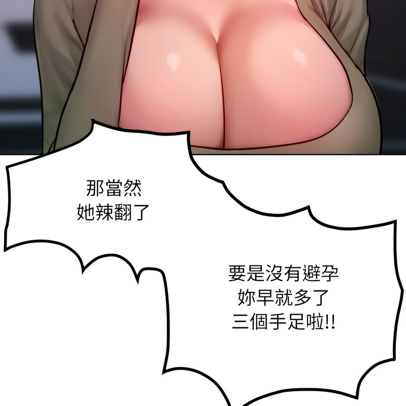 121.jpg