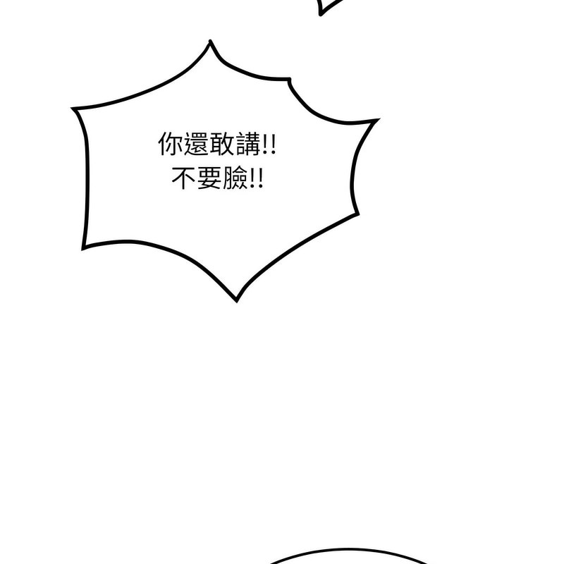 122.jpg