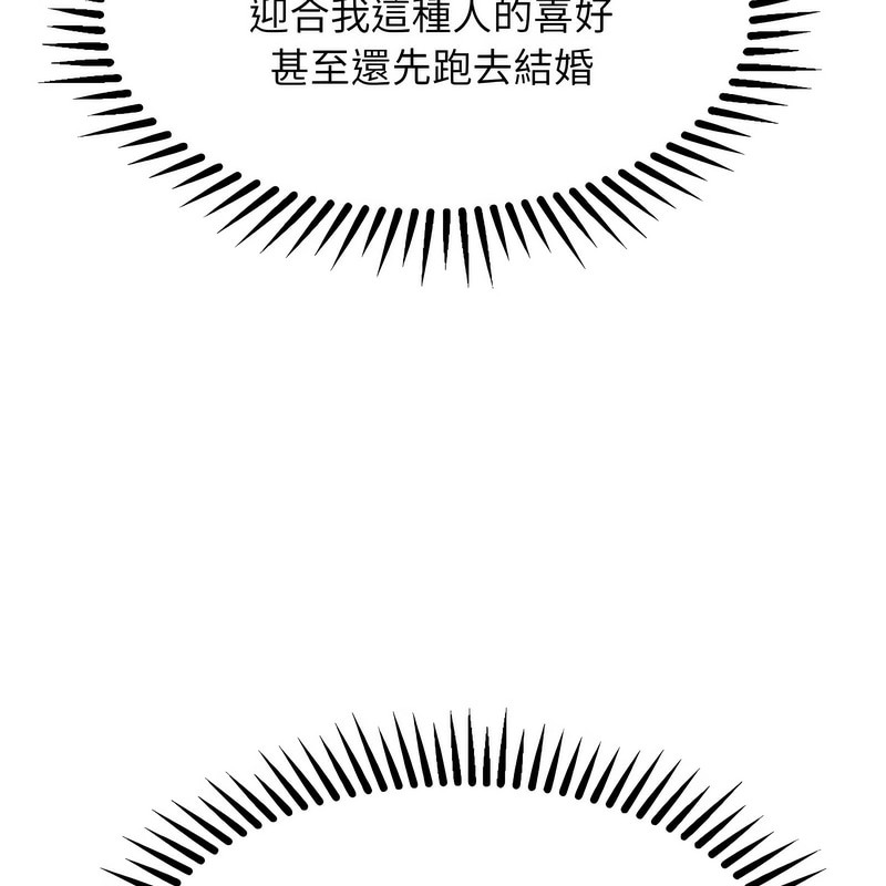 144.jpg