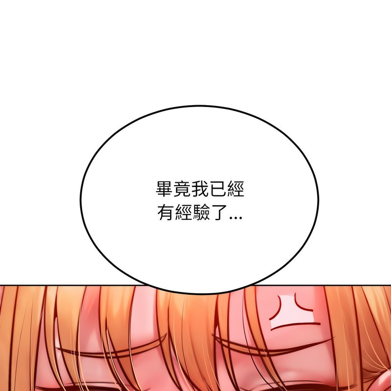 66.jpg