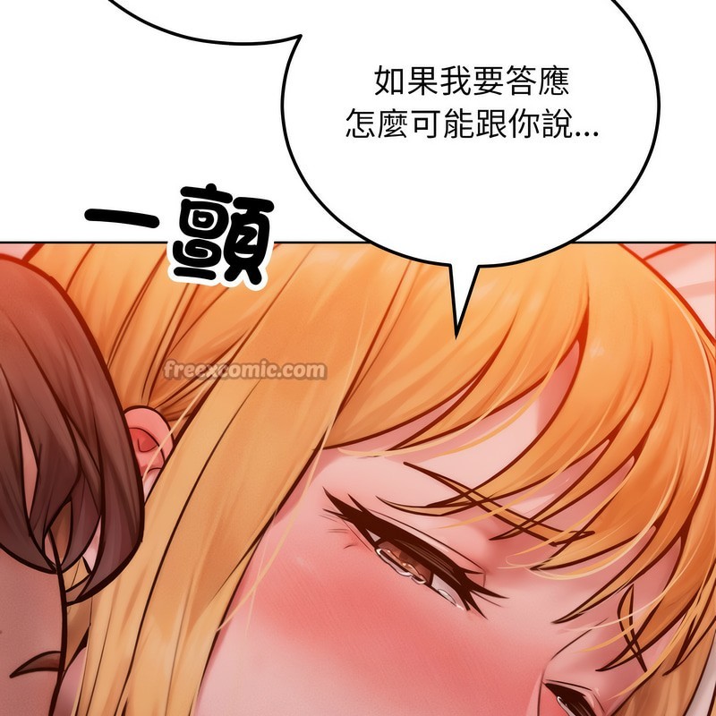 84.jpg