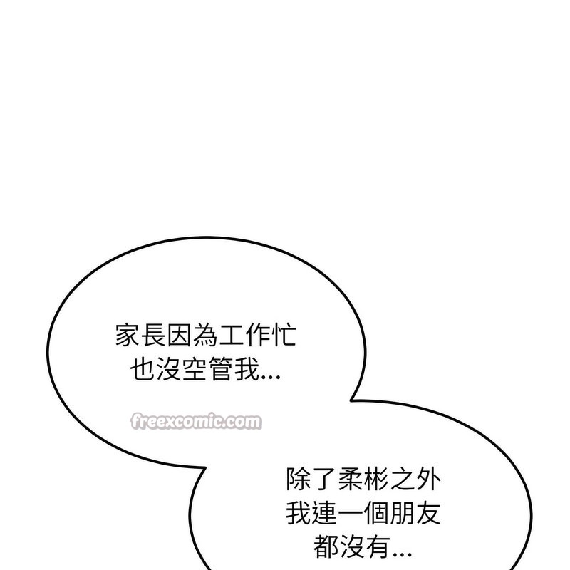 98.jpg