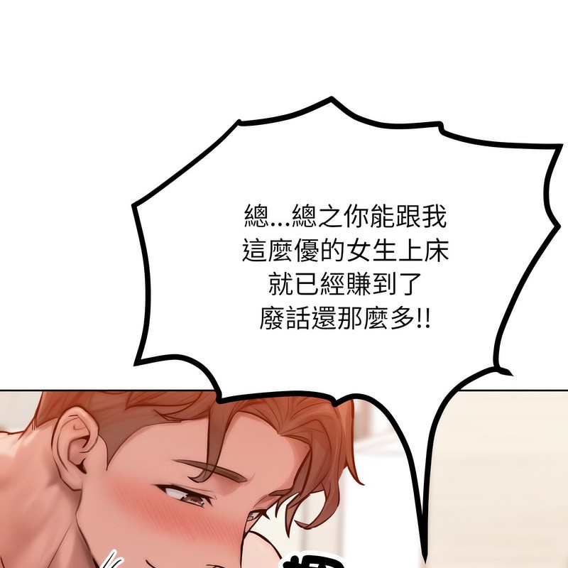 109.jpg