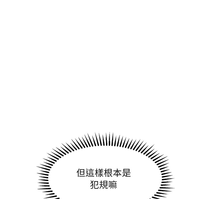 113.jpg