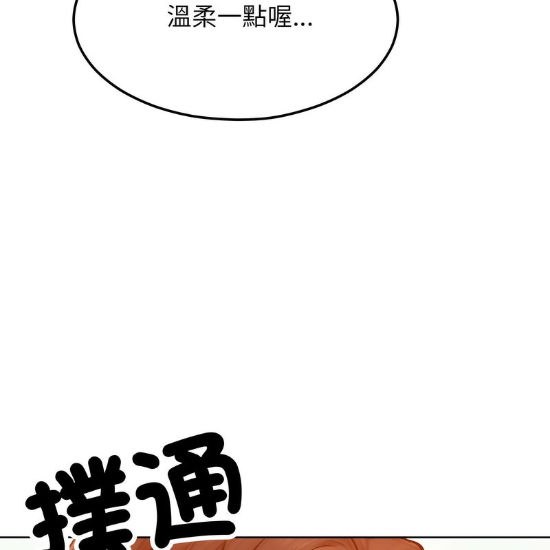 159.jpg