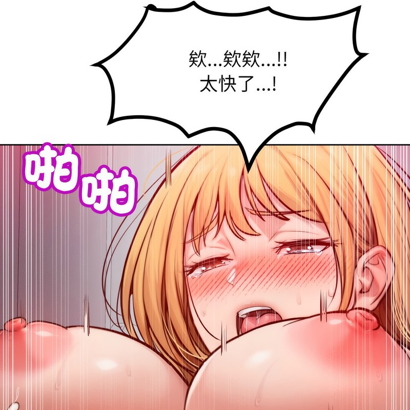 69.jpg