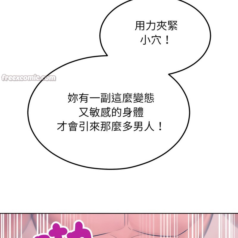 97.jpg
