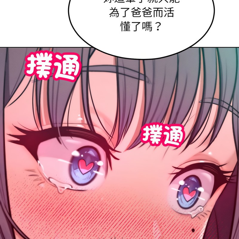 149.jpg
