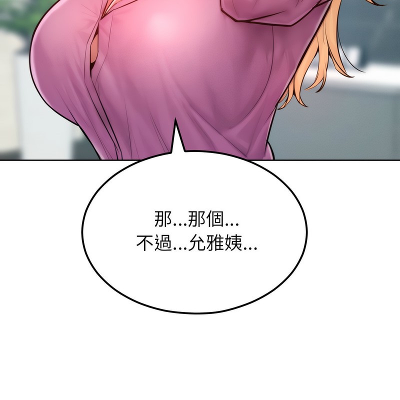 68.jpg