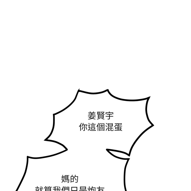 78.jpg