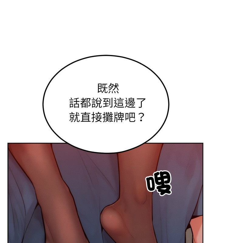 91.jpg