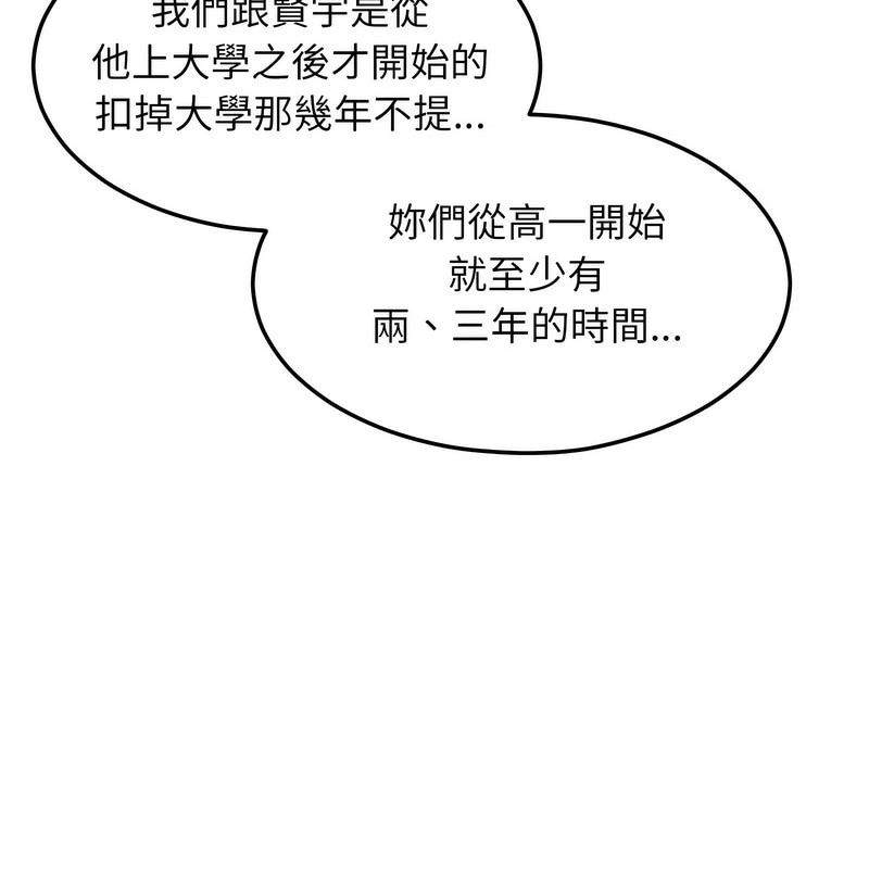 103.jpg