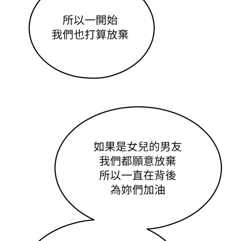 110.jpg
