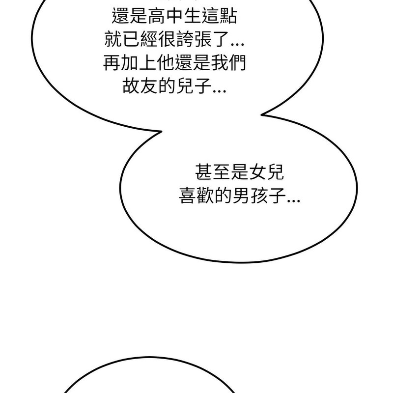 109.jpg
