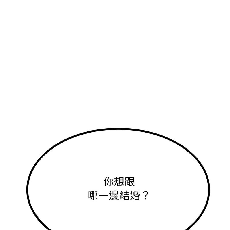 199.jpg