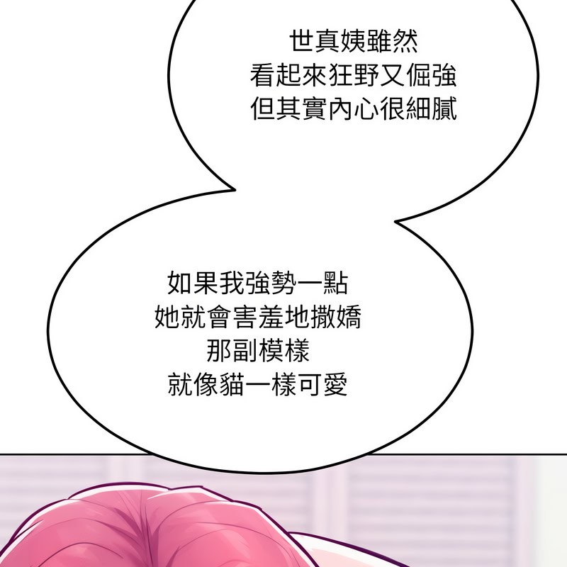 70.jpg