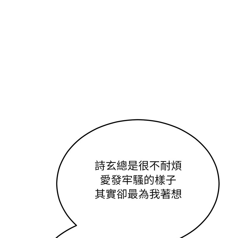 76.jpg